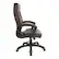 Left. Office Star Products - Chocolate Executive Faux Leather High Back Chair with Contrast Stitching - Chocolate.