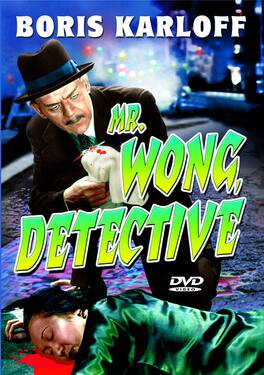 Mr. Wong - Mr. Wong, Detective - DVD