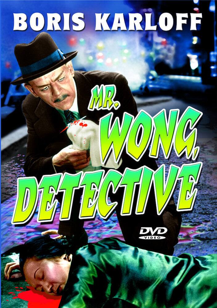 Front. Mr. Wong - Mr. Wong, Detective - DVD.