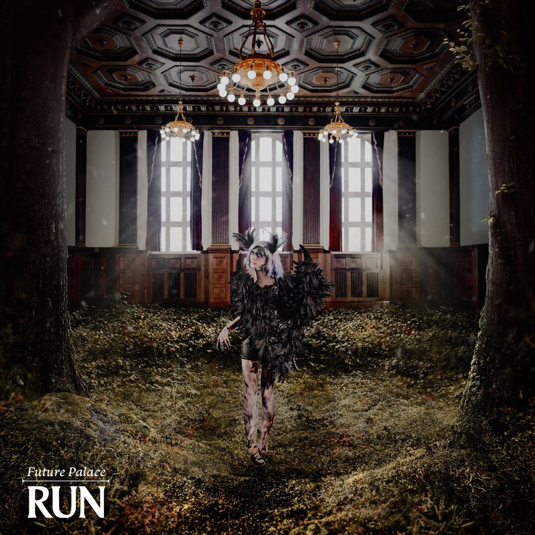 Run [LP] [VINYL] price history on PriceWatchPro