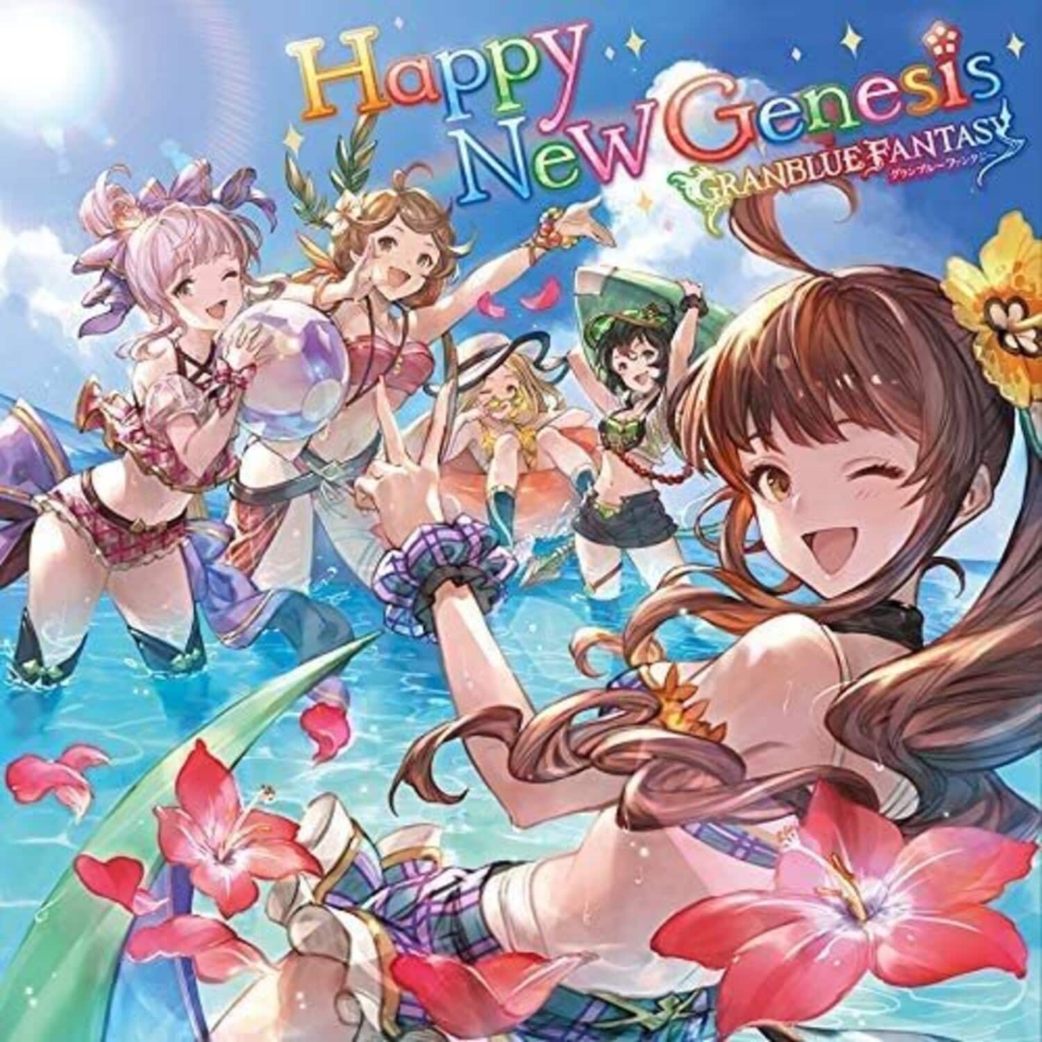 Granblue Fantasy - Happy New Genesis (Original Soundtrack)   - COMPACT DISCS [CD] price history on PriceWatchPro
