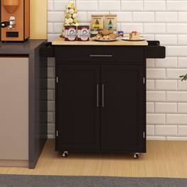 ELEMENT ACE - Versatile Kitchen Island Cart with Adjustable Shelves, Drawer, Doors, Towel Rack, and Seasoning Rack - Black