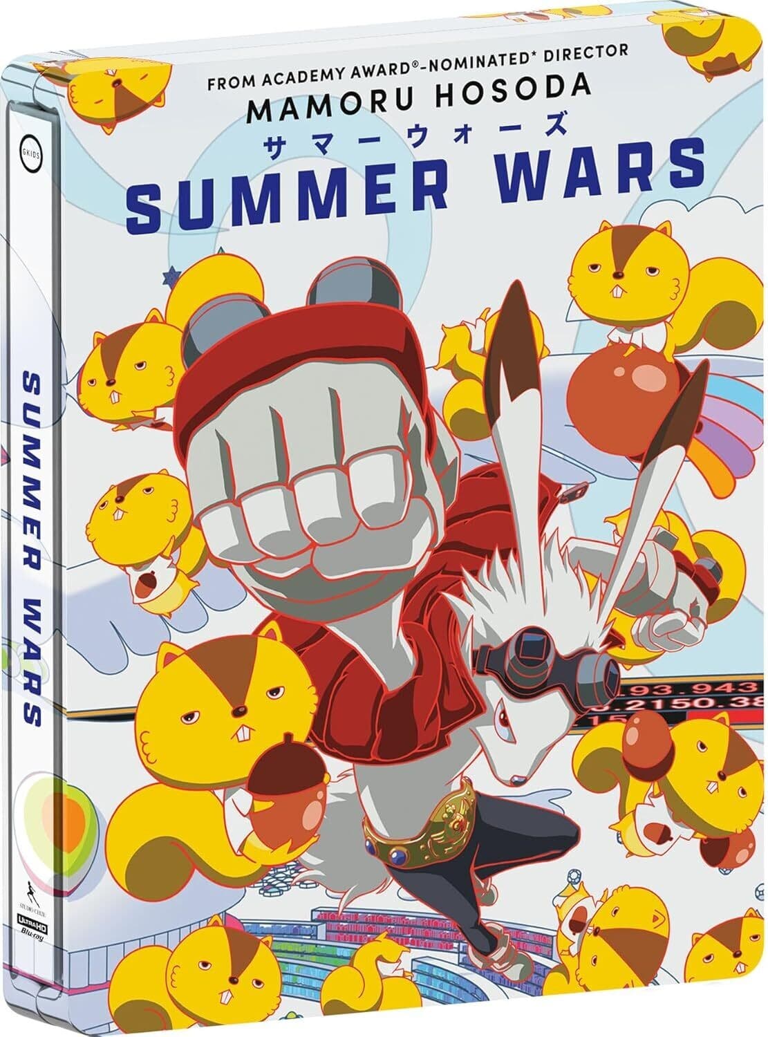 Summer Wars (Steelbook)   - 4K Blu-Ray [4K Ultra HD Blu-ray]