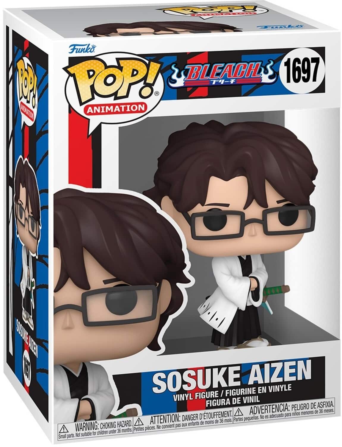 FUNKO POP! ANIME: Bleach Aizen Collectibles Multicolor