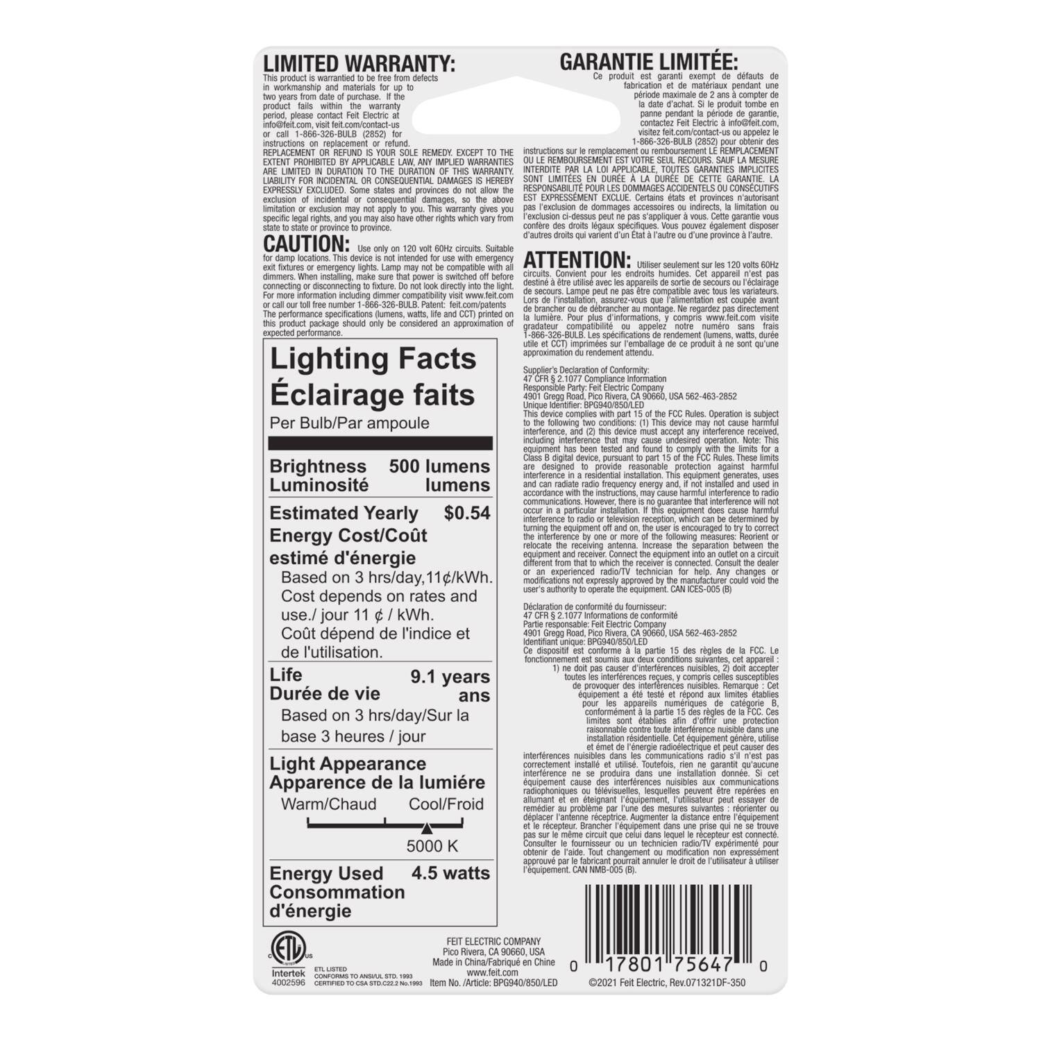 LIMITED WARRANTY:  
This product is warranted for up to 5 years against defects in workmanship and materials. If the product fails within the warranty period, contact Felt Electric at info@felt.com, visit felt.com/contact-us, or call 1-866-326-2815 (8525) for repair or replacement. The warranty is limited in duration to the duration of this warranty. All implied warranties, including the implied warranty of merchantability and fitness for a particular purpose, are expressly excluded. Some states and provinces do not allow the exclusion of incidental or consequential damages, so the above exclusions may not apply to you. This warranty gives you specific legal rights, and you may also have other rights which vary from state to state or province to province.

CAUTION:  
Use only on 120V 60Hz circuits. Suitable for use in damp locations. Intended for emergency lighting only. Lamp may not be compatible with all dimmers. Do not connect or disconnect to a future circuit. For more information, visit felt.com or call 1-866-326-2815 (8525). The performance specifications (lumens, watts, and