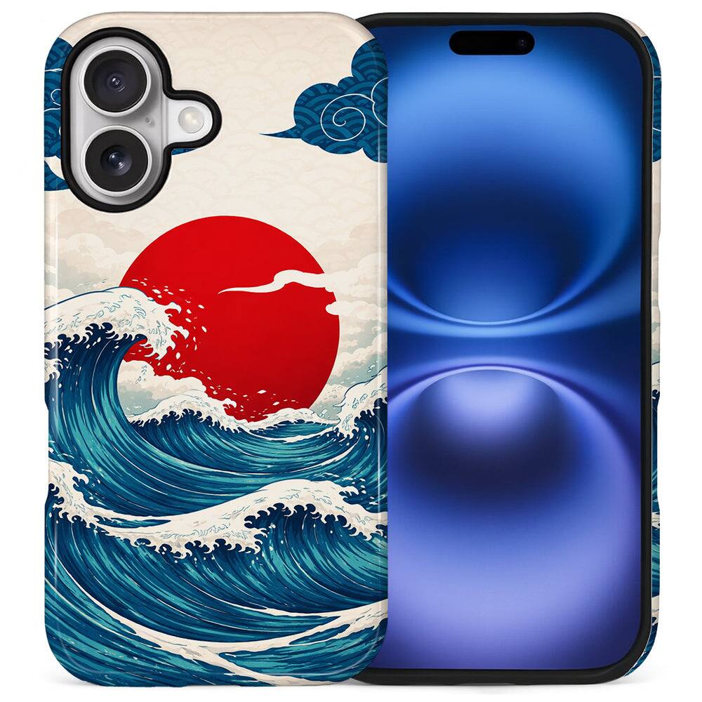 Rising Sun Wave for iPhone 17