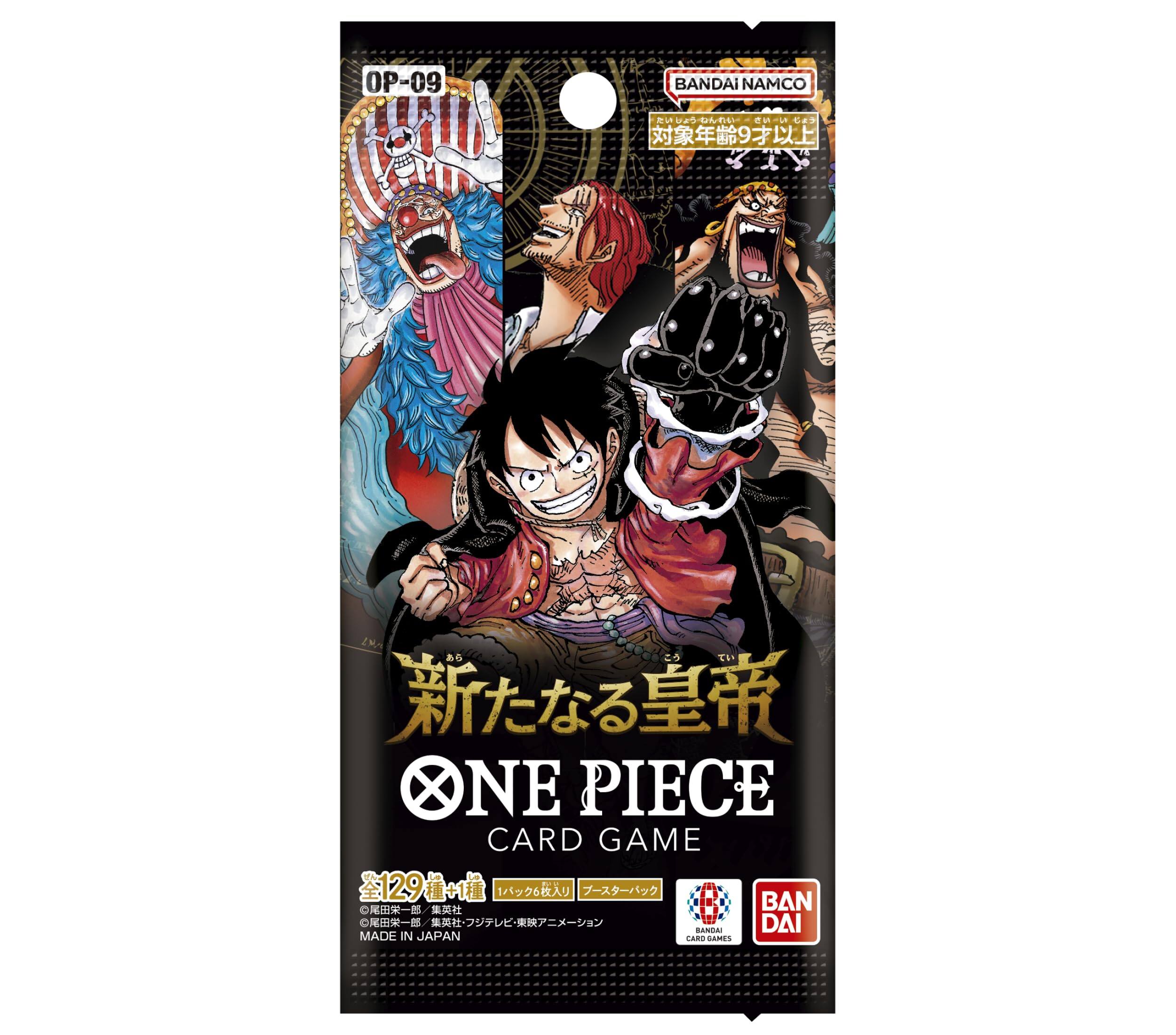 OP-09 BANDAI NAMCO  
ONE PIECE CARD GAME  
129+1  
BAN / C  
MADE IN JAPAN