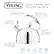 2.6 Qt. Stainless Steel VIKING Whistling Tea Kettle
- Tempered Glass Lid: Glass lid allows you to quickly and precisely fill your kettle, and view the progress of liquids as they heat
- Stainless Steel Interior: Surgical grade 304 stainless interior is easy to clean and will not react with liquids, keeping flavors intact
- Flip-Up Whistle: Whistle flips up for easy pouring and quiet operation if desired. Insulated lever protects against heat
- Signature Viking Handle: Cast stainless steel, riveted ergonomic handle with built-in heat break is easy to lift, hold, and pour
- Tri-Ply Encapsulated Base: Tri-ply bonded stainless base with aluminum core for quick response and even heating. Induction capable
- INDUCTION GAS ELECTRIC HALOGEN CERAMIC