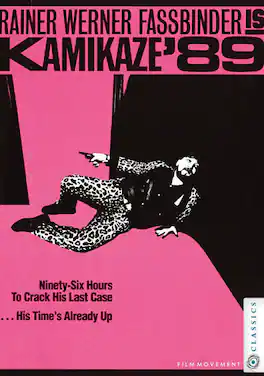 Kamikaze '89 - DVD