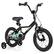 COSTWAY
need speed
Small Wheels