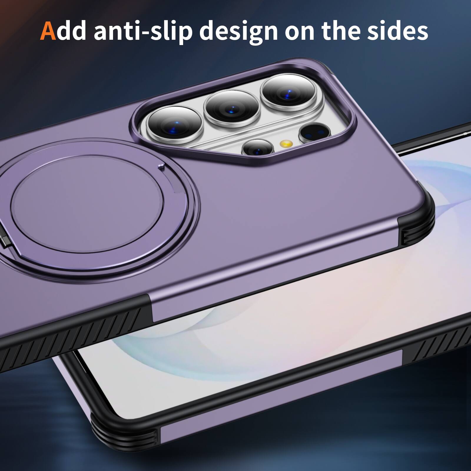 Add anti-slip design on the sides