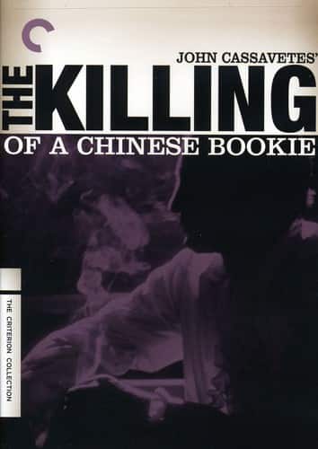 Front. The Killing of a Chinese Bookie (Criterion Collection)   - DVD.