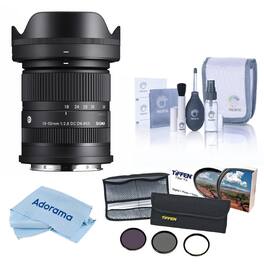 Bundle - Sigma - 18-50mm f/2.8 DC DN Contemporary Lens for Sony E, with 55mm Essential Filter Kit, Cleaning Kit and Cleaning