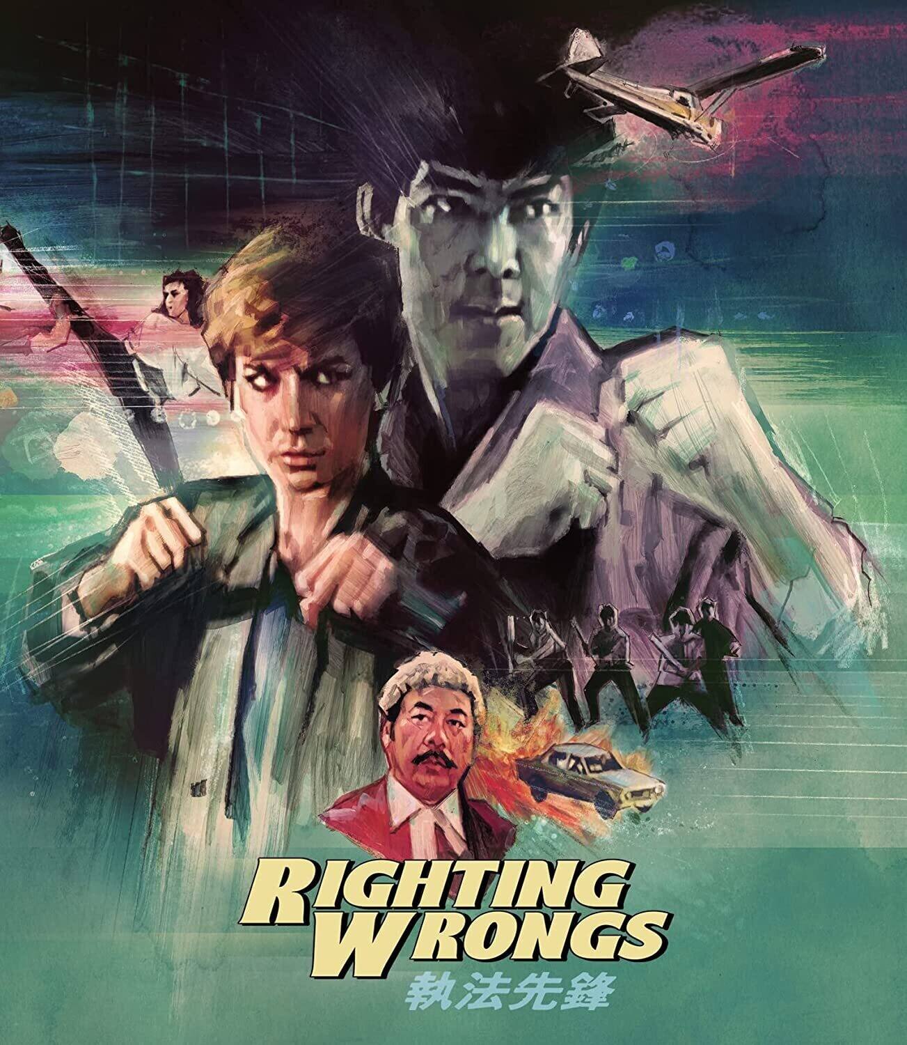 Righting Wrongs  - BLU-RAY
