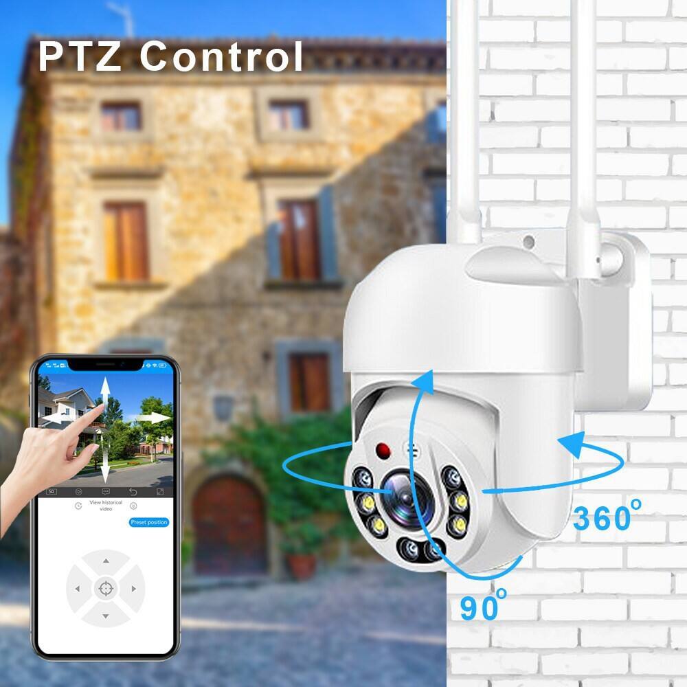 PTZ Control

PTZ Control S

Videos

Panet position

360°

90°