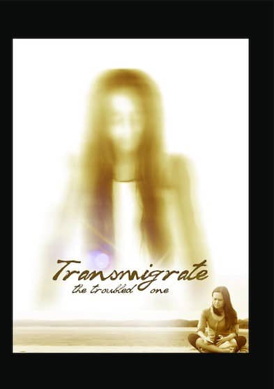 Transmigrate (The Troubled One) (MOD) (DVD Movie) price history on PriceWatchPro