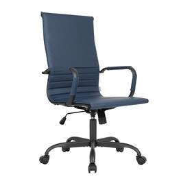LeisureMod - Harris Ergonomic High-Back Office Chair Leather Upholstery, Adjustable Swivel, Tilt, and Black Iron Frame - Navy Blue