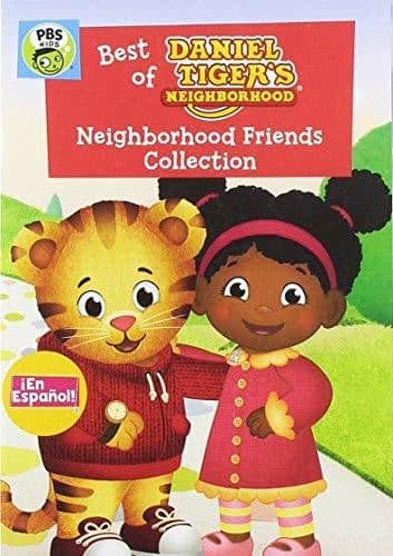 Daniel Tiger's Neighborhood: Neighborhood Friends Collection  - DVD