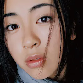 Utada Hikaru - First Love (Japanese Pressing) - VINYL LP