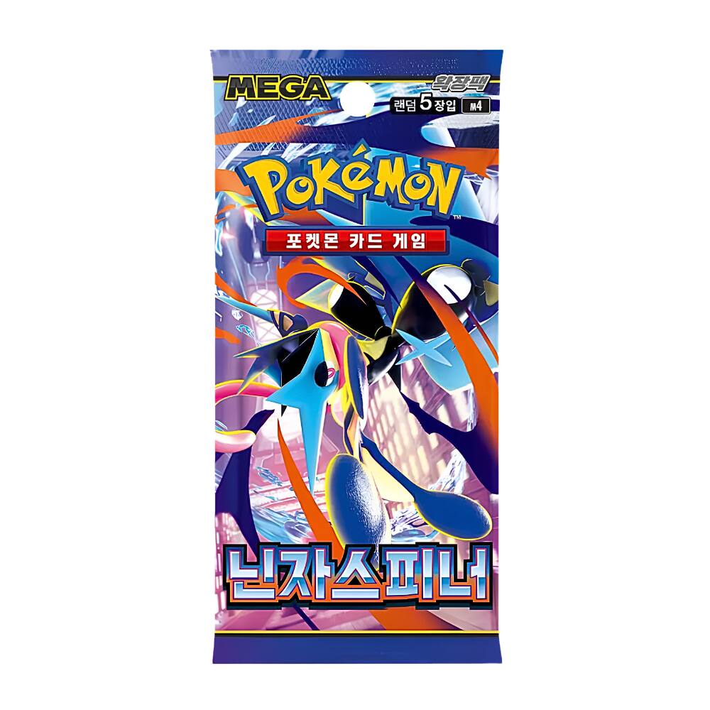 MEGA  
5 4 POKEMON TM