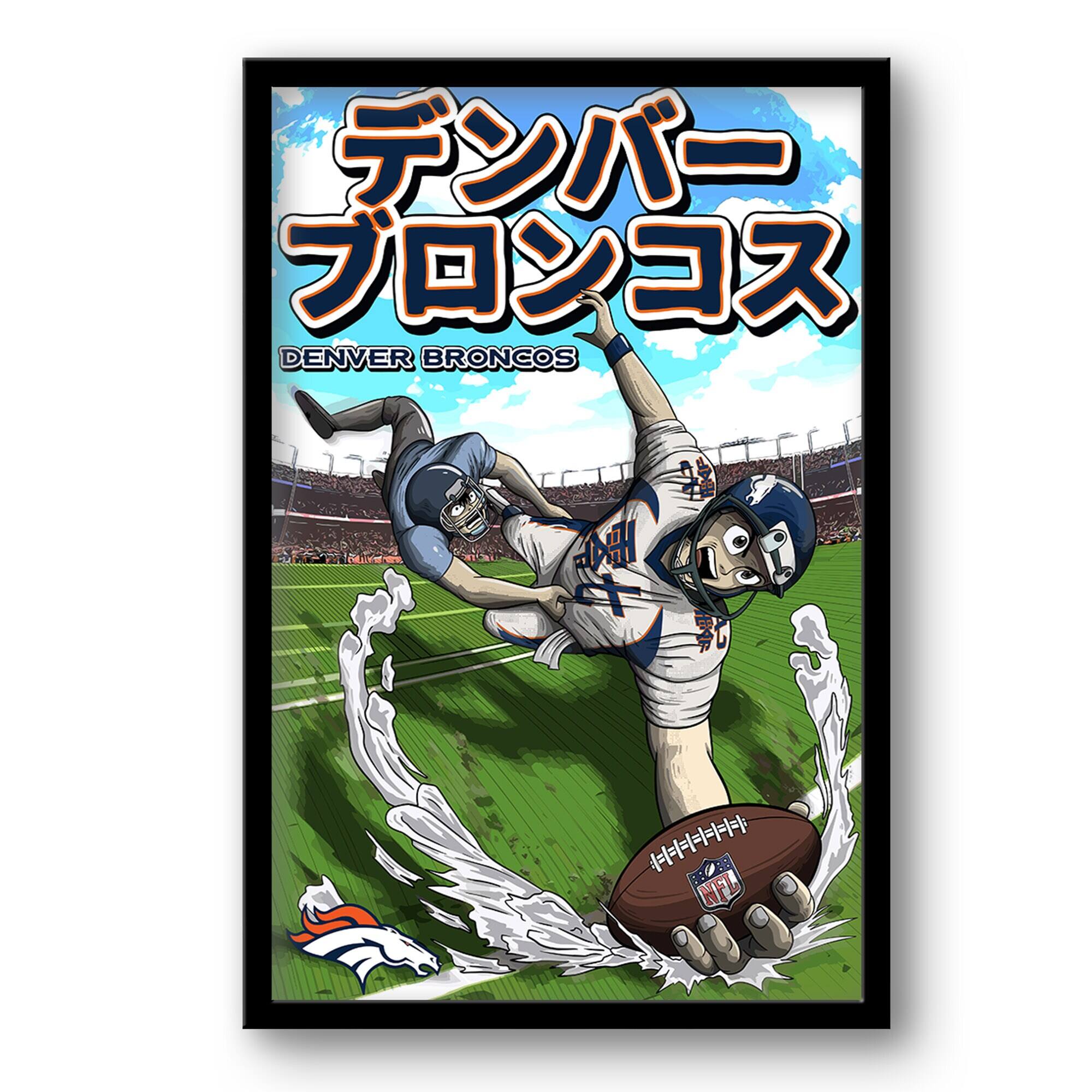 14" x 20" Framed Anime Art Print