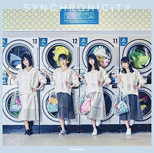 Nogizaka 46 - Syncronicity   - COMPACT DISCS [CD] price history on PriceWatchPro