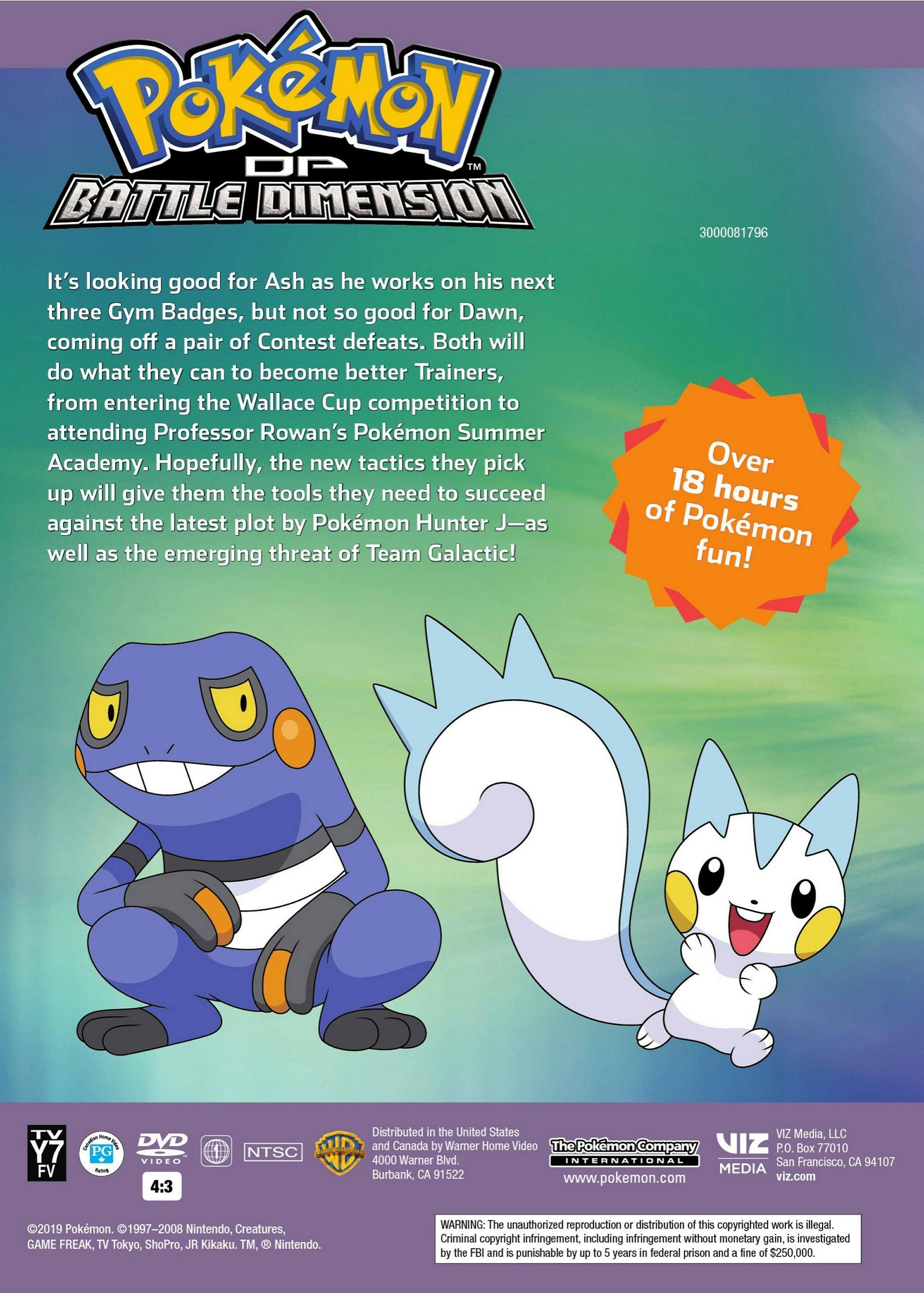 Angle. Pokémon: Diamond and Pearl - Battle Dimension Complete (Box Set) [DVD].