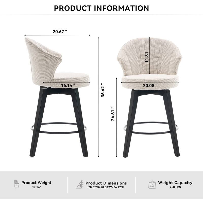 PRODUCT INFORMATION

- 20.67" (Depth)
- 16.14" (Seat Width)
- 36.42" (Height)
- 20.08" (Seat Depth)
- 24.61" (Overall Height)

Product Weight: 17.16 lbs

Product Dimensions: 20.67"D x 20.08"W x 36.42"H

Weight Capacity: 250 lbs