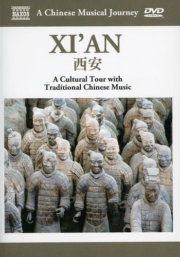 A Chinese Musical Journey: Xi’an  - DVD