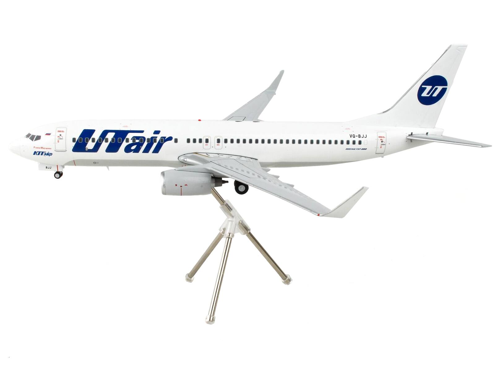 UTair  
Полет Мечты  
ВО-БЖ  
VQ-BJJ
