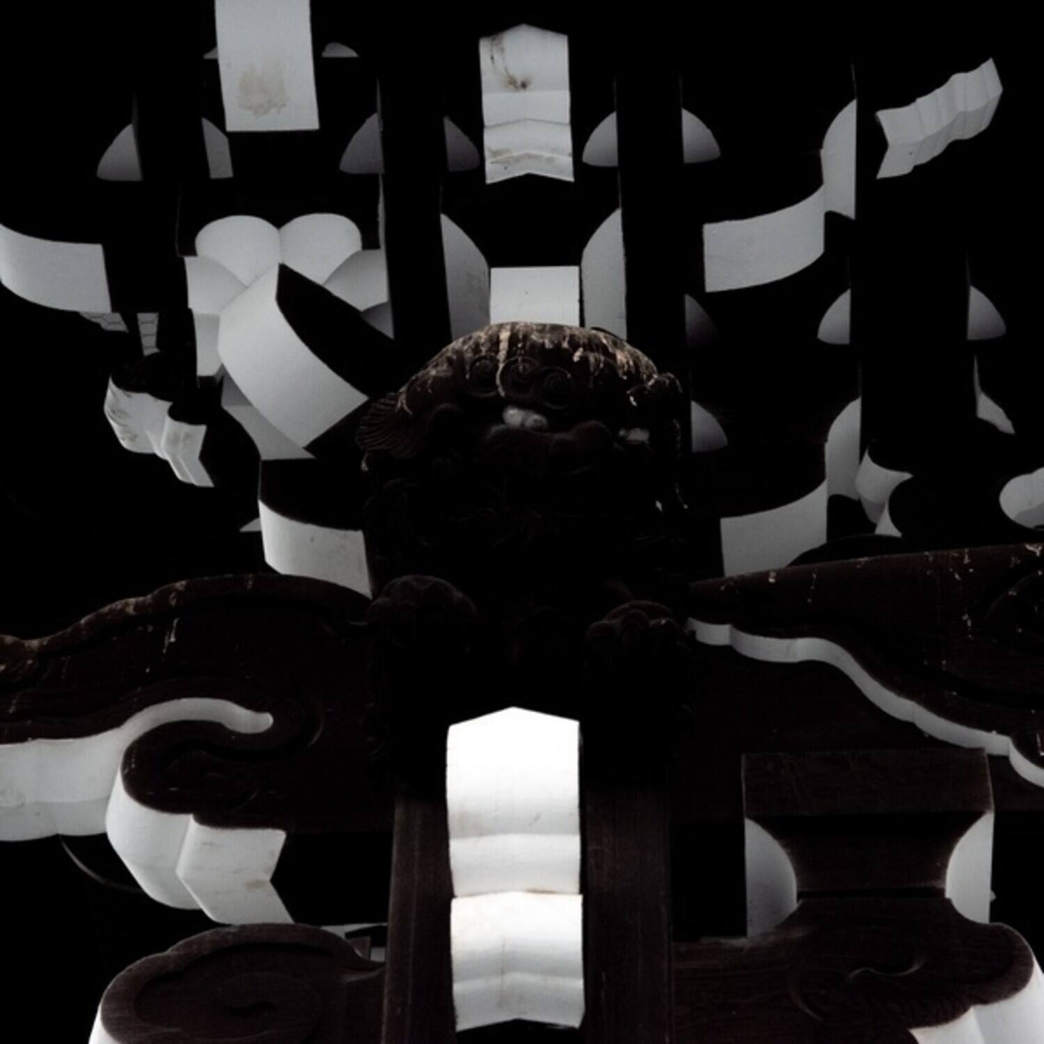 Front. Kassel Jaeger - Shifted In Dreams   - VINYL LP.