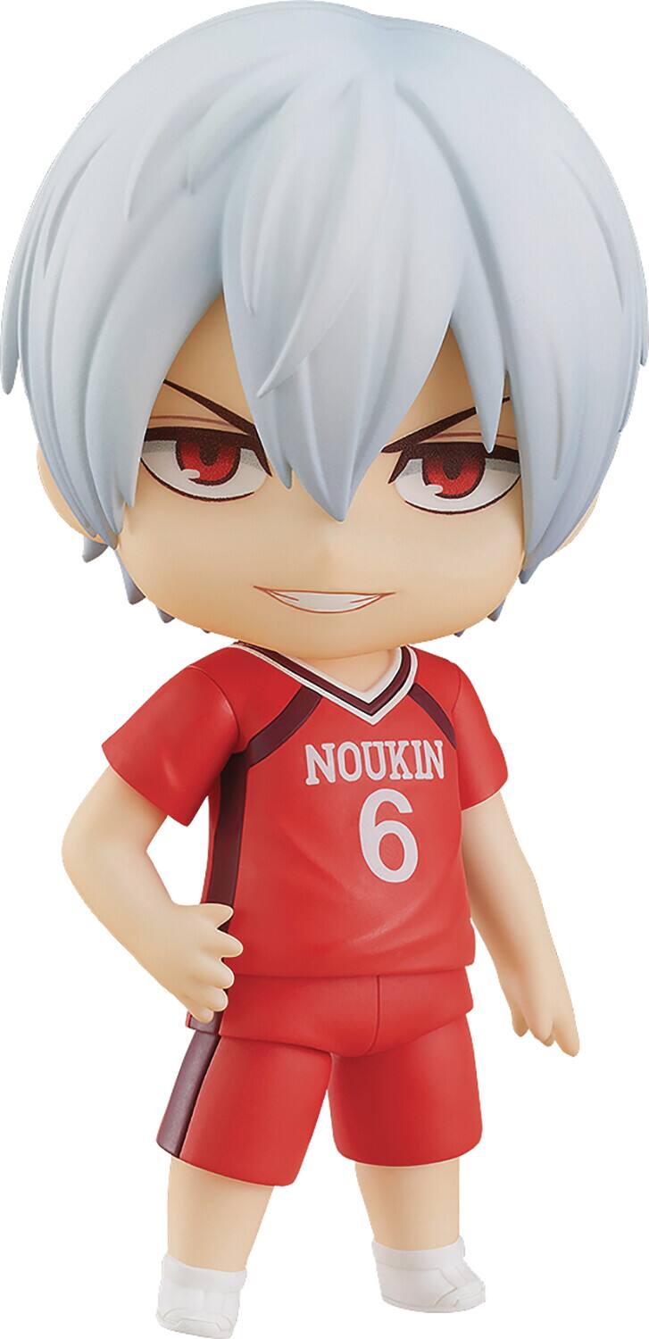 Good Smile Company - Burning Kabaddi - Tatsuya Yoigoshi Nendoroid Action Figure - Collectibles - Multicolor