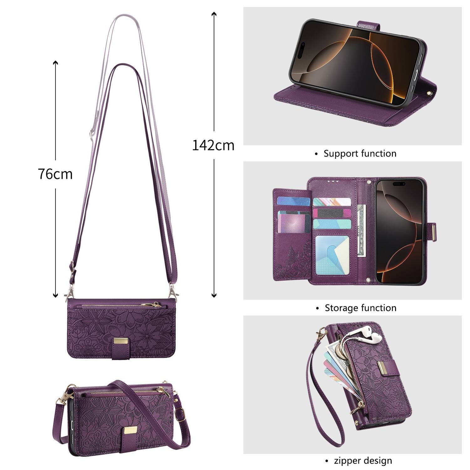 76cm 142cm  
Support function  
Storage function  
Zipper design