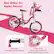 Dual Brakes for Higher Security
Hand Brake
Shorter distance for kids' small hands
Coaster Brake
Pedal backwards to instantly stop
With fully enclosed chain guard for safety