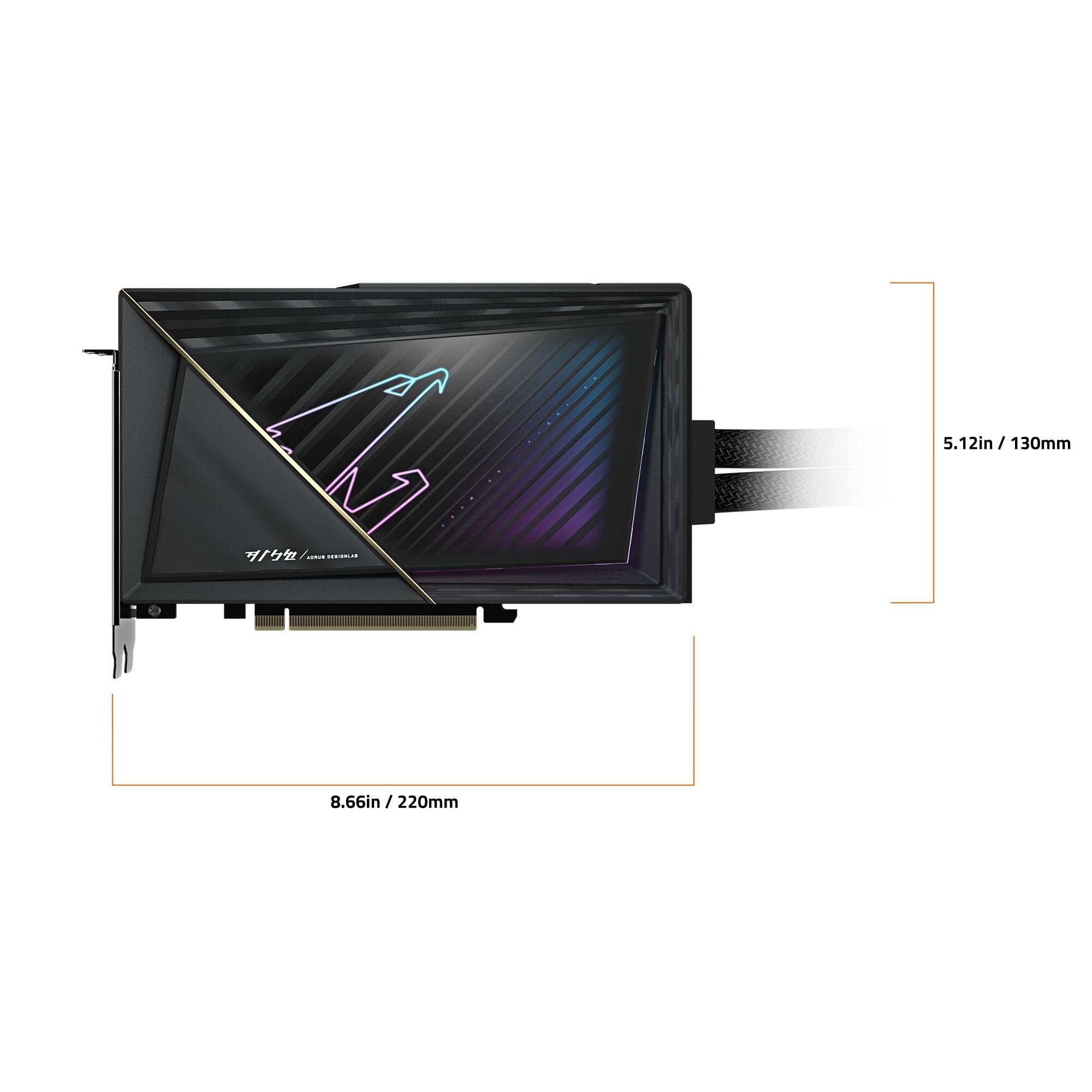 The text on the image reads: "5.12in / 130mm / 16.66in / 220mm".