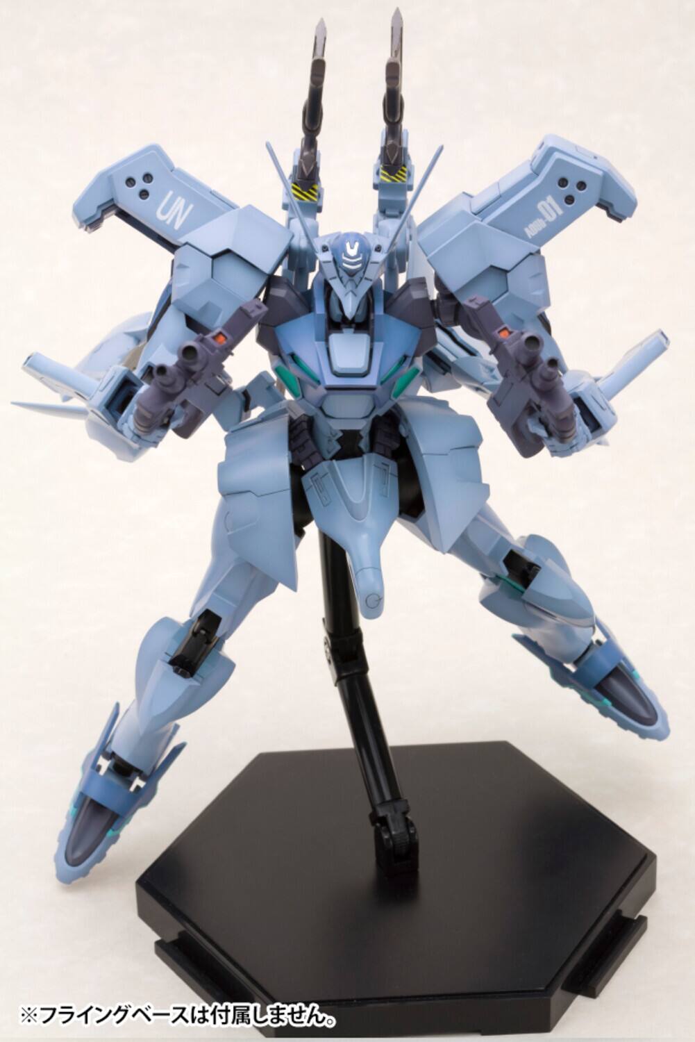 Alt View 4. PopMarket - Kotobukiya - Muv-Luv Alternative - Shiranui Isumi Valkyries Full Option Set   - Collectibles - Mulitcolor.