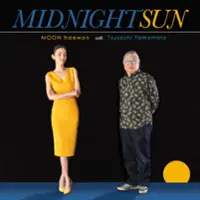 Midnight Sun [LP] - VINYL - Front_Zoom