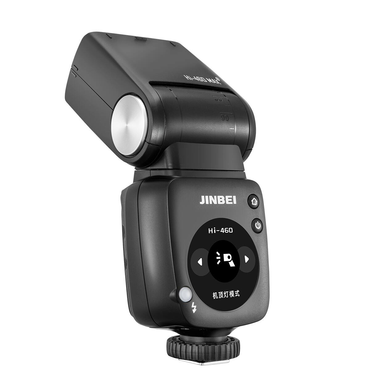 Jinbei HI 460 MAX HSS TTL On Camera Speedlite Flash - Best Buy