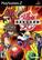 PlayStation 2
NTSC U/C
BAKUGAN
BATTLE BRAWLERS XU
EVERYONE
E
CONTENT RATED BY ESRB
ACTIVISION