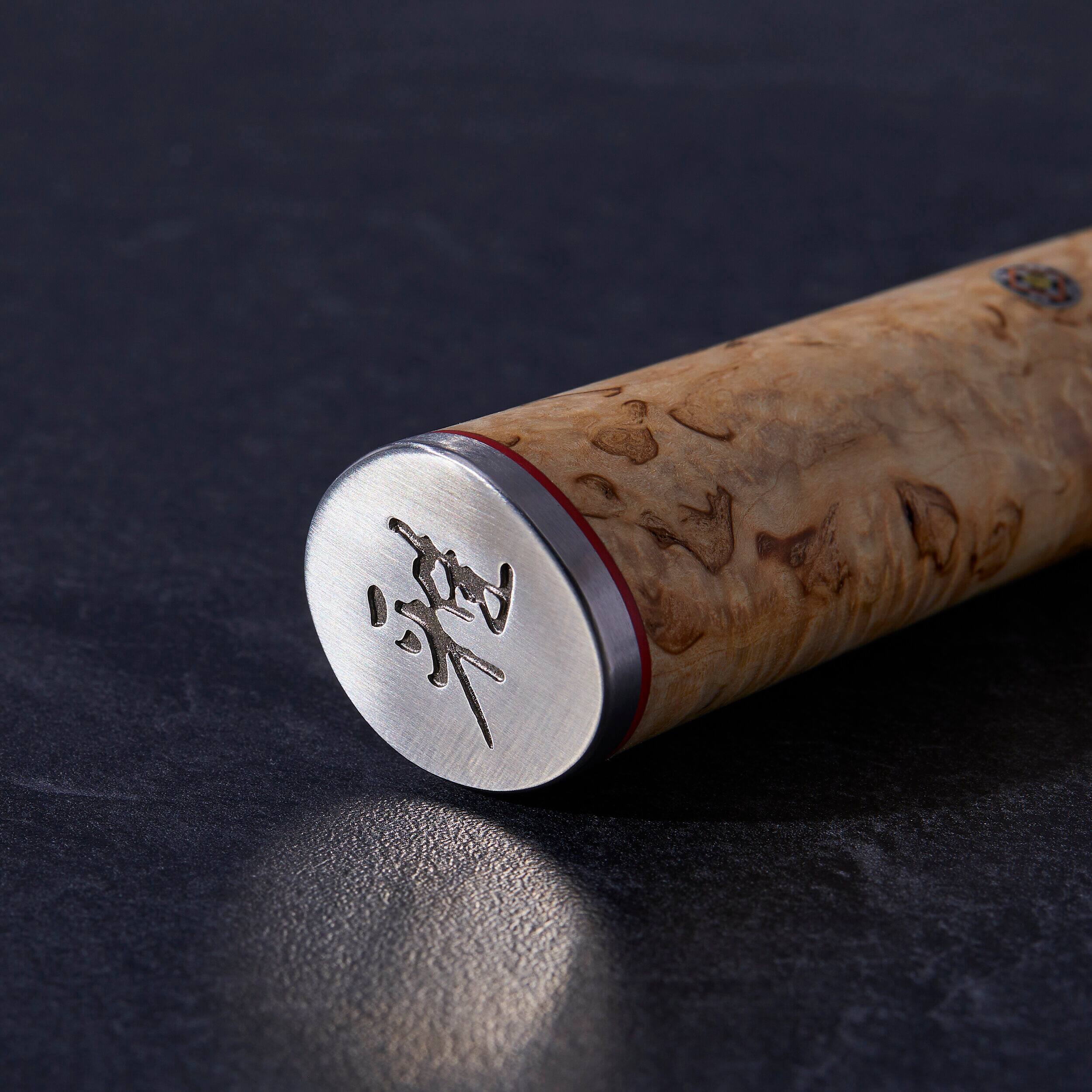 Alt View 2. Miyabi - Miyabi Birchwood SG2 9.5-inch Chef's Knife - Stainless Steel.