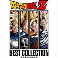 Dragon Ball Z Best Collection [Orange Vinyl] [LP] - VINYL - Front_Zoom