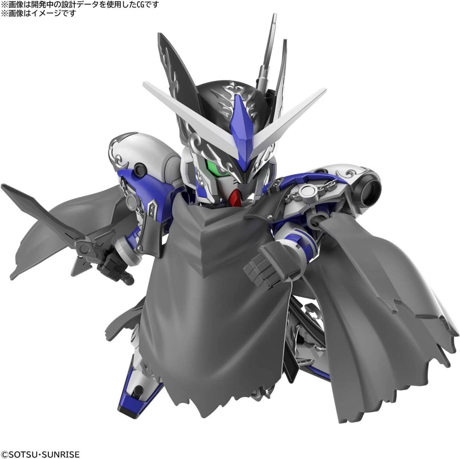 Alt View 3. Bandai - Bandai Hobby - Gundam World Heroes - SDW Heroes - Leif Gundam Gp04   - Collectibles - Multicolor.