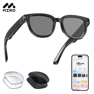 Valerion 2 Pack Rechargeable DLP Link 3D Active Shutter Glasses Valerion 2 Pack Rechargeable DLP Link 3D Active Shutter Glasses