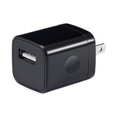 Front. Kitcheniva - USB Wall Charger 5V With US Plug For Smart Devices Black.