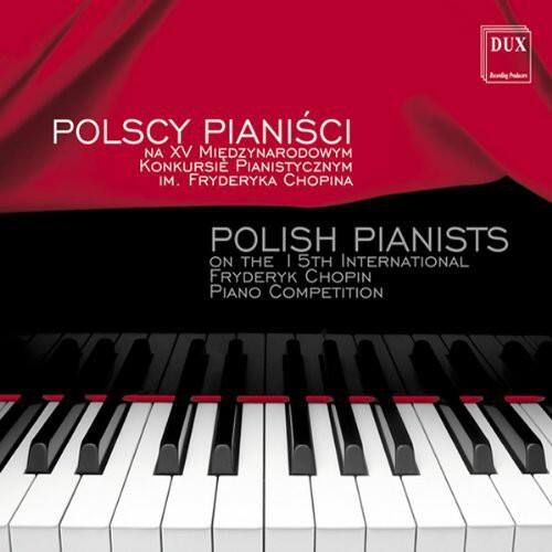Andrea Immer - Polish Pianists   - COMPACT DISCS [CD] price history on PriceWatchPro