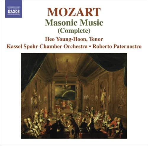 Roberto Paternostro - Masonic Music (Complete)   - COMPACT DISCS [CD] price history on PriceWatchPro