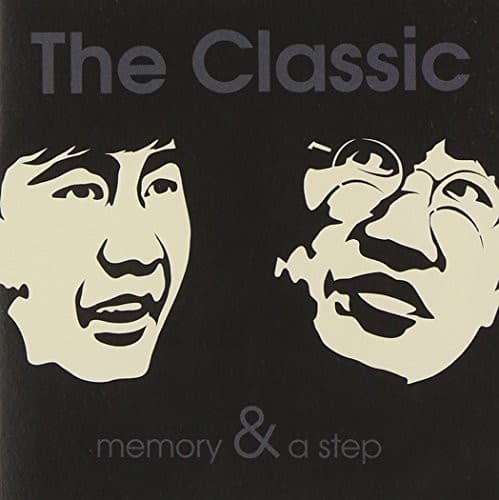 The Classic - Memory & a Step  - COMPACT DISCS