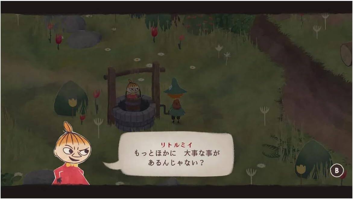 Alt View 4. Clear River Games - Snufkin: Melody of Moominvalley [Nintendo Switch].
