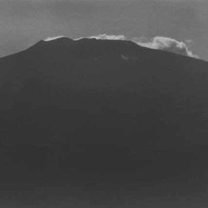 Front. UMG - Emanuele Primavera - Around The Fiery Future - COMPACT DISCS.