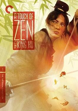 A Touch of Zen (Criterion Collection) - DVD